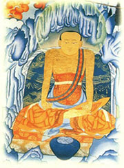 The Third Trungram Gyalwa Rinpoche