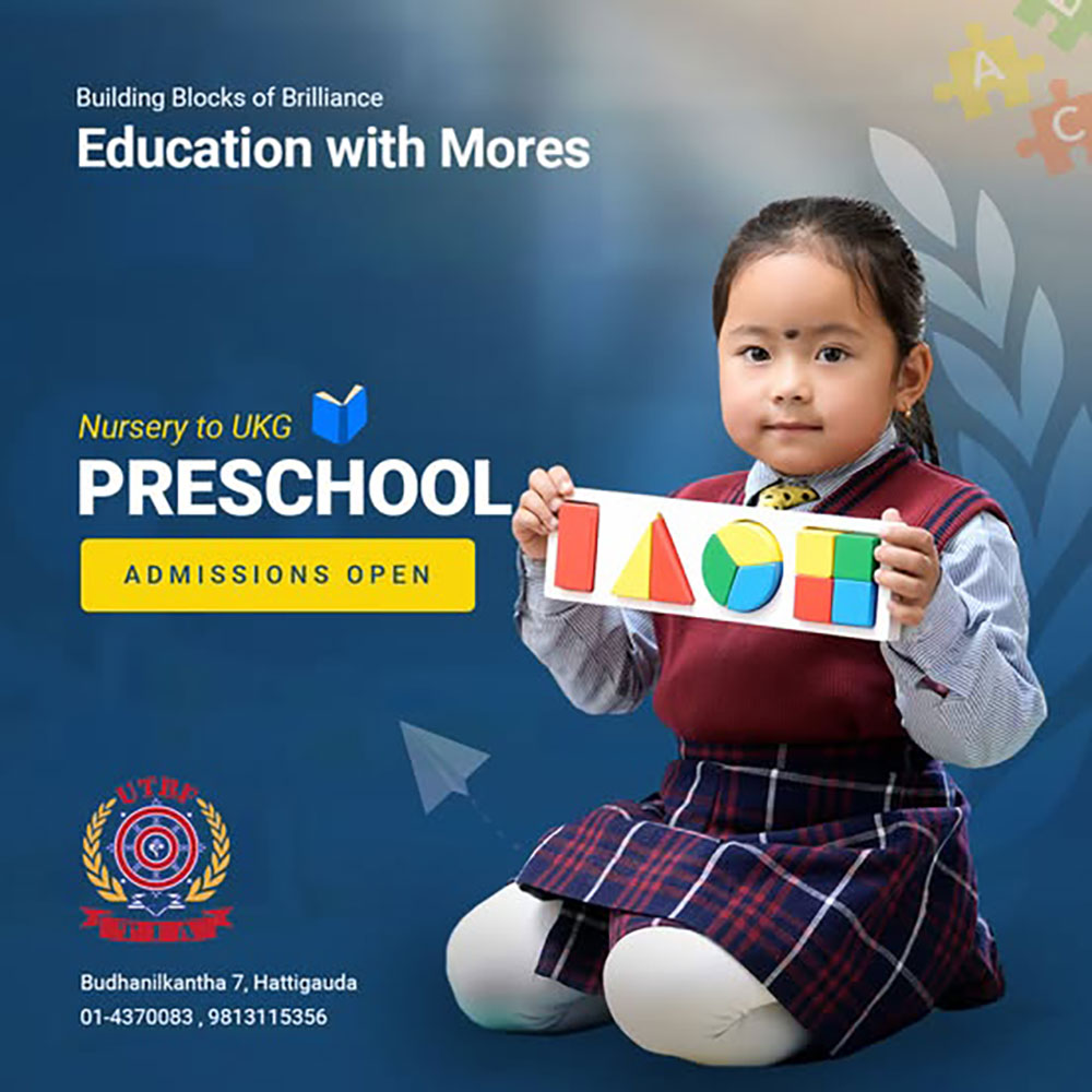 2025 TIA 幼教招生計畫